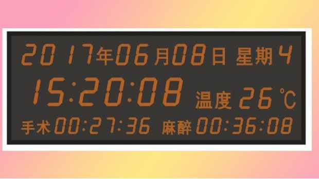未标题-1