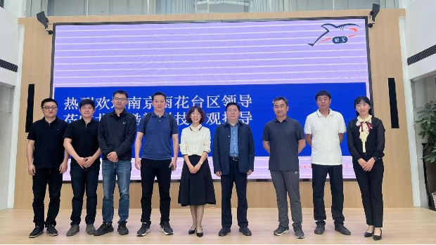 热烈欢迎南京雨花台区领导莅临北京酷鲨科技参观指导
