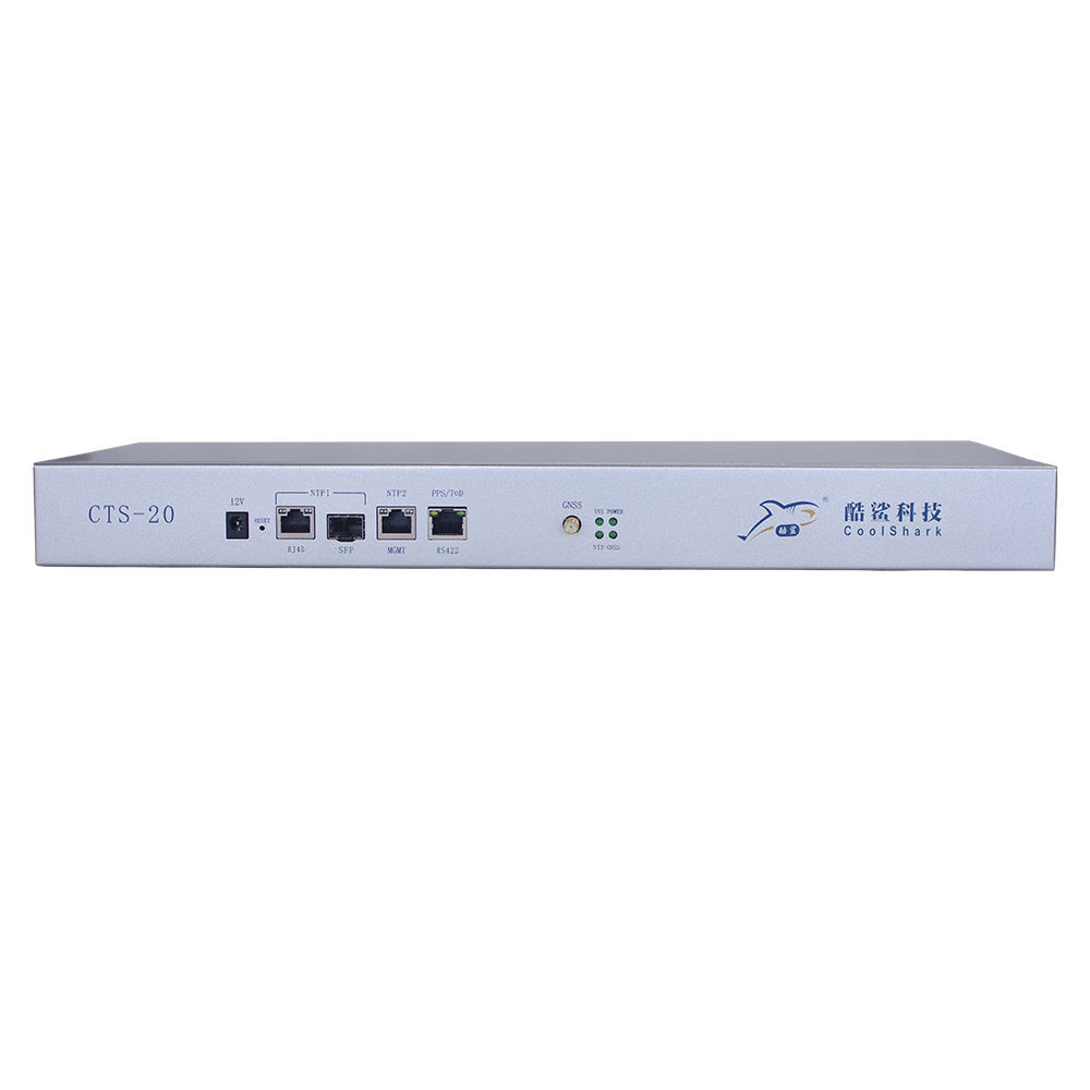 CTS-20 NTP服务器