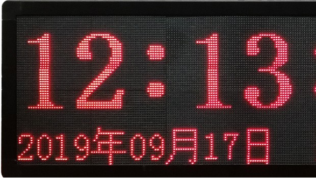 北斗gnss授时从时钟