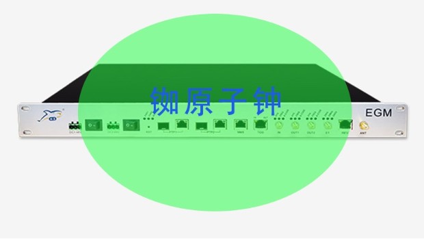 什么是铷原子钟