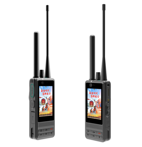5G+DMR+RTK融合手持终端CSZD-MB02