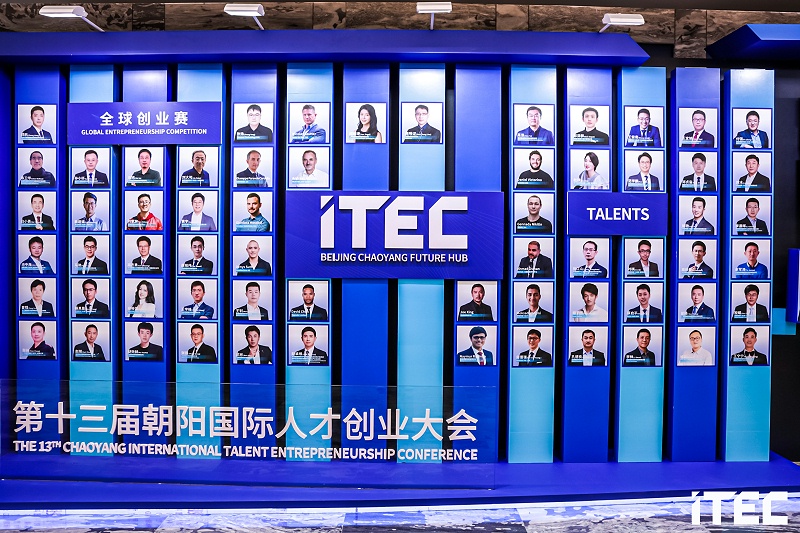 itec